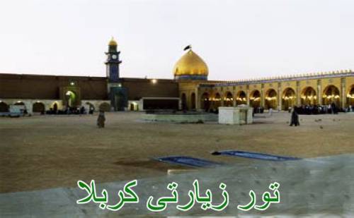 مسجد سهله از مکانهای زیارتی کوفه و نجف
